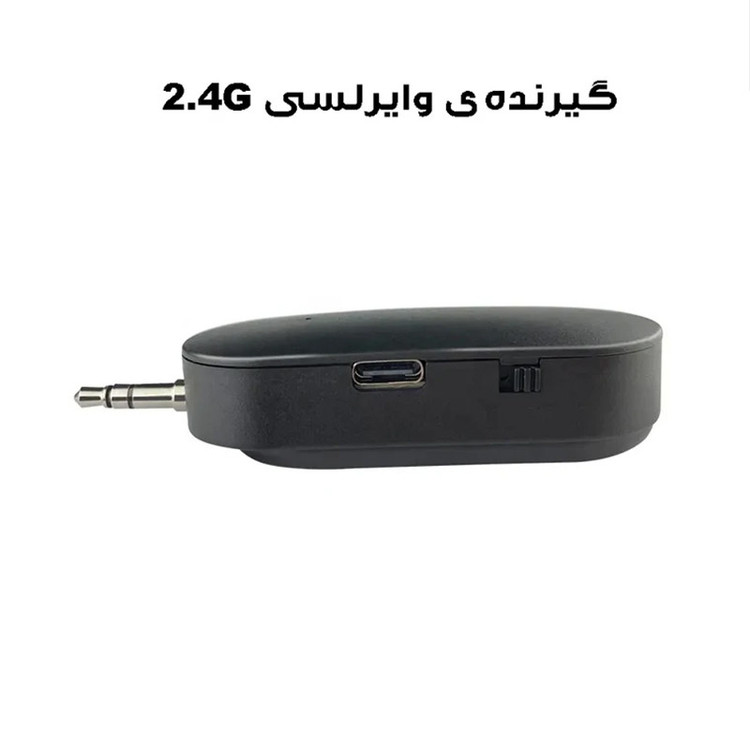 میکروفن بی سیم هدمیک مدل AY1O1
