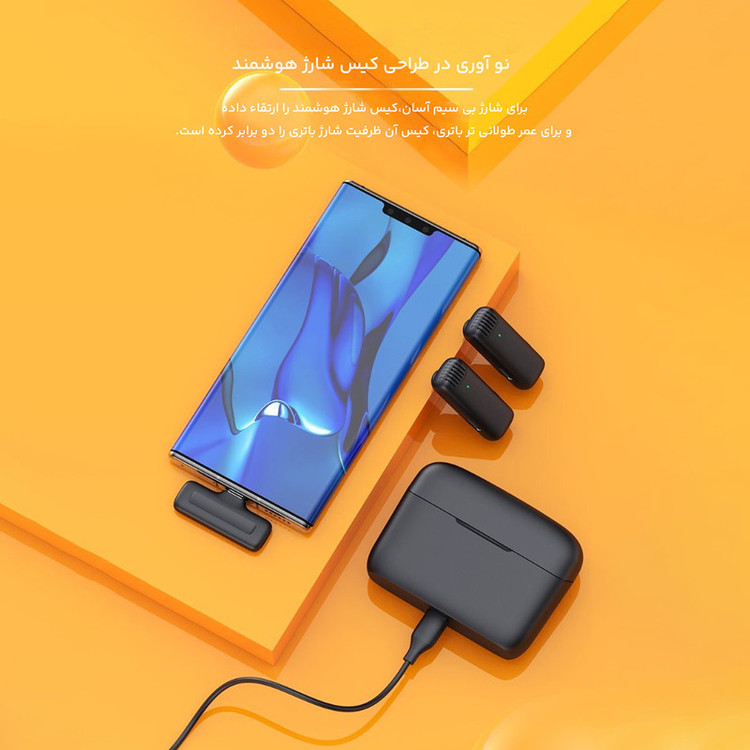 میکروفن بی سیم گرین لاین مدل 2in1 Digital Display Type-C