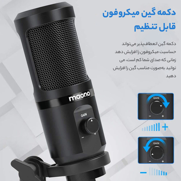 میکروفن کندانسر مائونو مدل AU-PM461TR