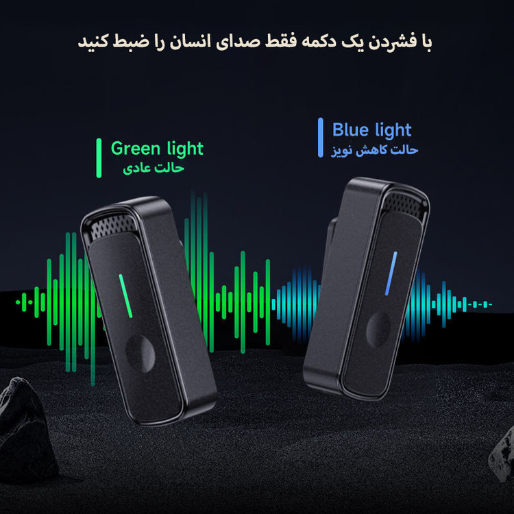 میکروفن یقه ای مدل SX88