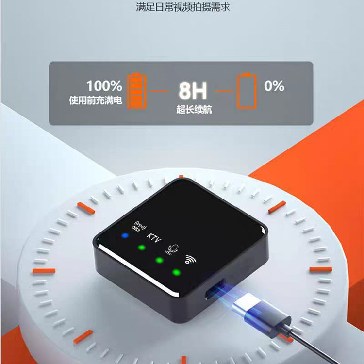 میکروفون یقه ای مدل KS11 PRO با درگاه اتصال تایپ سی مجموعه 4 عددی