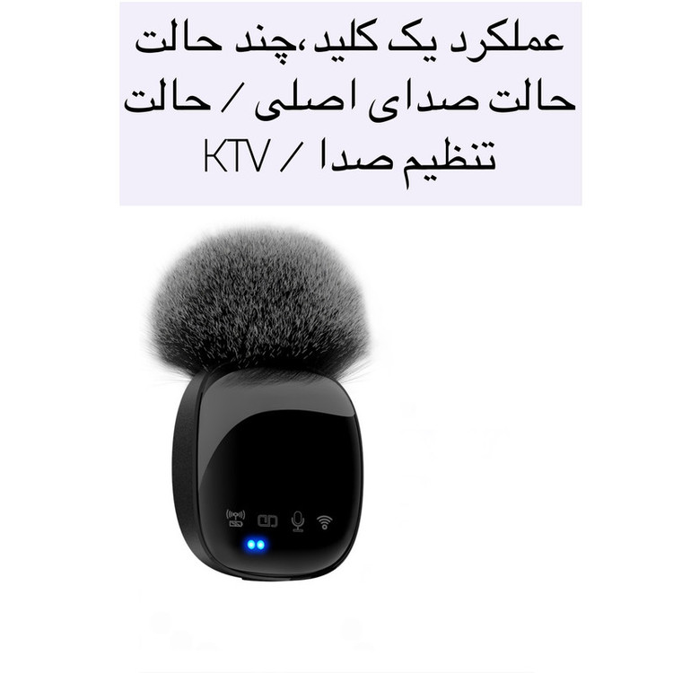 میکروفن بی سیم مدل R8