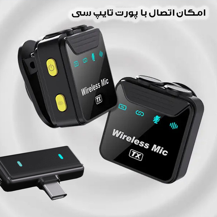 ست میکروفن بی سیم مدل SX23-TYPEC