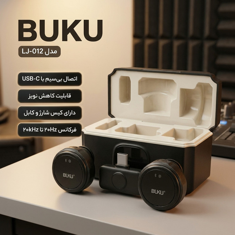 میکروفون بیسیم مدل LJ-012 با درگاه اتصال USB Type C