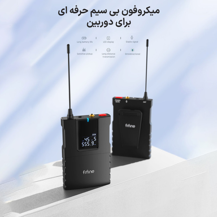 میکروفون دوربین فای فاین مدل C8 با درگاه اتصال جک 3.5 میلی متری