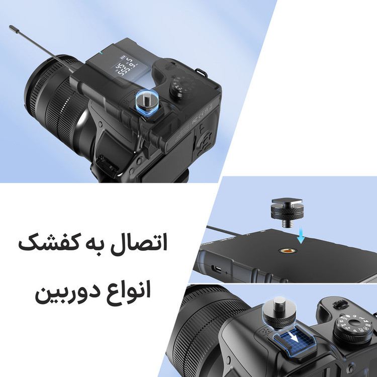 میکروفون دوربین فای فاین مدل C8 با درگاه اتصال جک 3.5 میلی متری