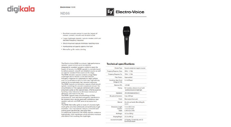 میکروفن الکتروویس مدل ND-86