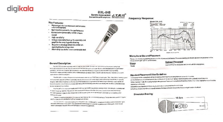 میکروفون جی.تی.آر مدل DXL-845