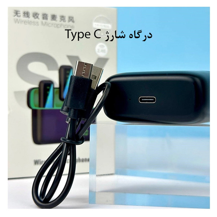 میکروفن یقه ای زومی مدل Smart Noise Cancellation Type C